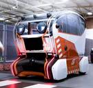 Zelfrijdende auto van Jaguar Land Rover maakt 