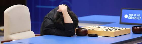 Software die werkt zoals onze hersenen, daar zijn we niet tegen opgewassen