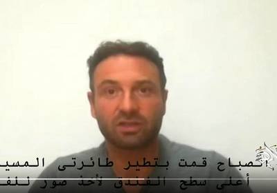 Familie Nederlandse 'droneverdachte' in Egypte: ‘Een groot misverstand’