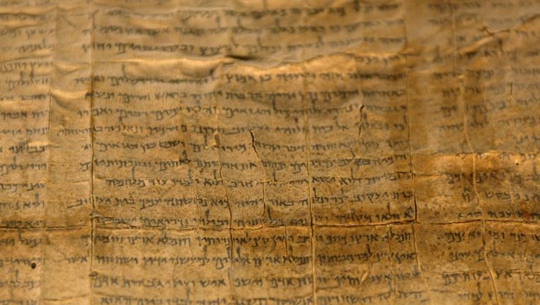 Voor de thuisblijvers: Dode Zeerollen ook online te bekijken | TROUW