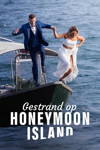 Gestrand op Honeymoon Island