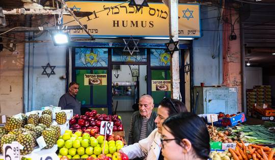 Hoe Israël zich hummus toe-eigende: ‘De kritiek is niet dat ze ervan genieten, maar dat ze het als Israëlisch bestempelen’