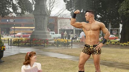 13. Flex Patrol