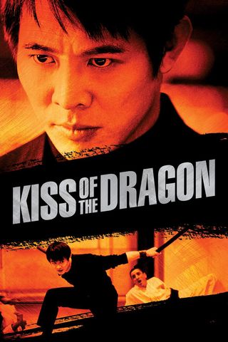 Kiss of the Dragon