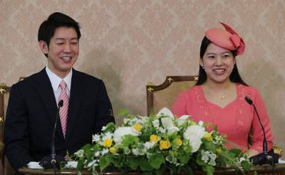 Japanse prinses nu officieel verloofd