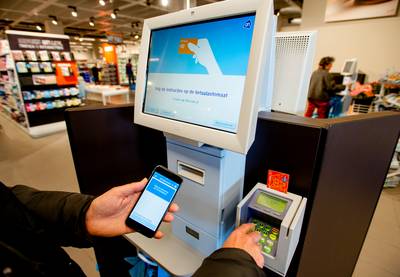 Pinprobleem Albert Heijn veroorzaakt door storing firewall