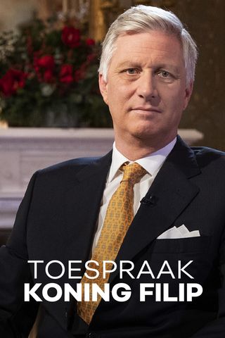 Toespraak Z.M. Koning Filip Kerstboodschap