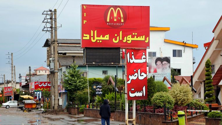 Anti Amerikaans Iran Eet Hamburgers Bij De Mash Donald S Trouw