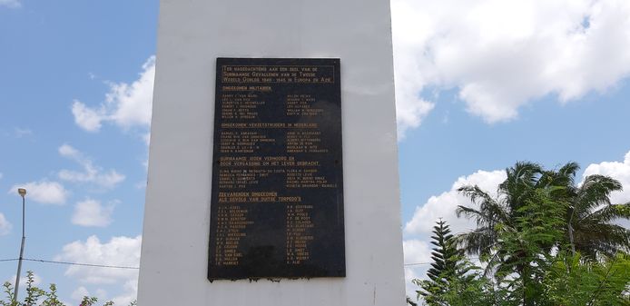 Monument in Paramaribo ter nagedachtenis aan de Surinaamse militairen die in de Tweede Wereldoorlog en in Nederlands-Indië vochten