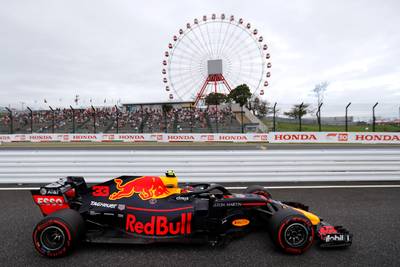 Verstappen gaat voor derde podiumplek op rij in Suzuka