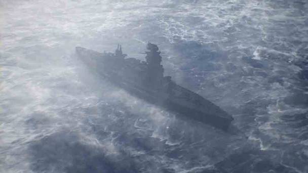 Ocean Wreck Investigation