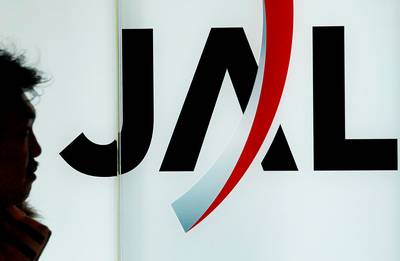 Japanse piloot op Heathrow drinkt tien keer teveel