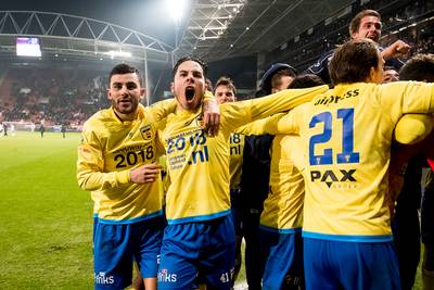 Cambuur mikt op nieuw stadion in 2020
