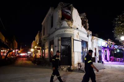 Vrijdagavond in Kos: waar is het vannacht veilig?