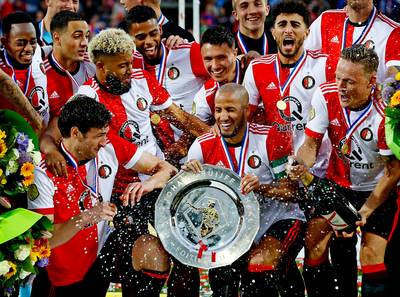 Johan Cruijff Schaal: SVV was de eerste, PSV is recordhouder