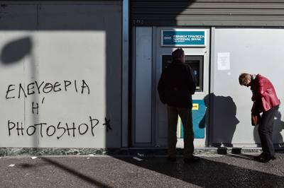 Opnieuw vers geld voor Athene: 8,5 miljard steun