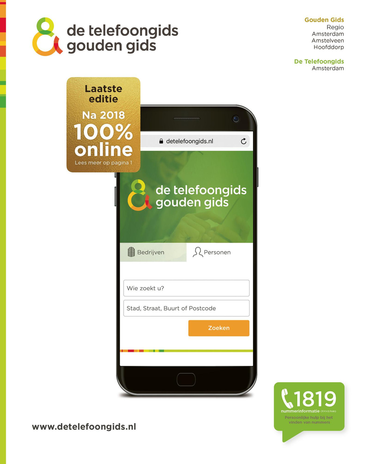 Na 138 Jaar Is Het Voorbij Met De Papieren Telefoongids Het Parool