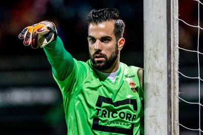 Lamprou wordt nieuwe derde keeper bij Ajax