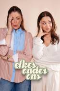 boxcover van Efkes onder ons