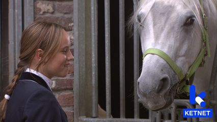 52. De Ingangsproef