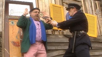 10. DETECTIVE 1