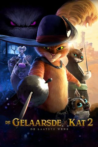 De Gelaarsde Kat 2: De Laatste Wens