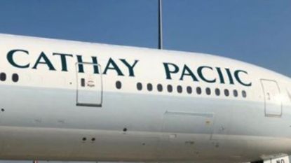 Oeps! Luchtvaartmaatschappij spelt eigen naam verkeerd op vliegtuig