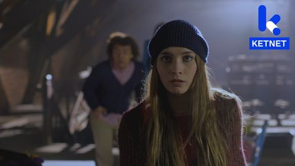 12. De Clip