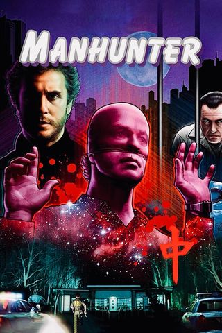 Manhunter