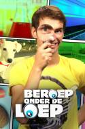 boxcover van Beroep Onder De Loep
