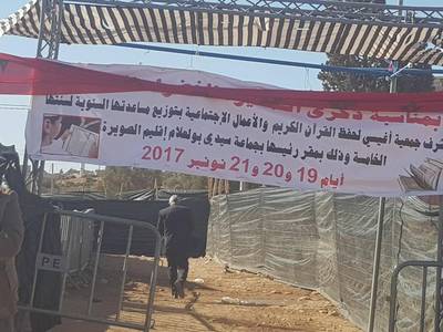 15 doden na stormloop op voedseluitgifte Marokko