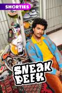 boxcover van Sneak Peek
