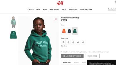 H&M door het stof wegens 'coolest monkey in the jungle'