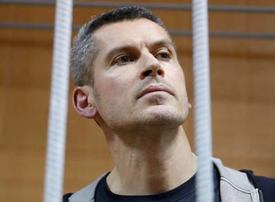 Russische miljardair opgepakt voor fraude bij stadion WK Voetbal