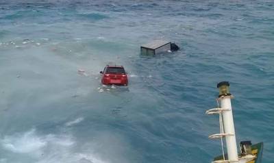 Zeker 26 doden door ongeval met veerboot in Indonesië