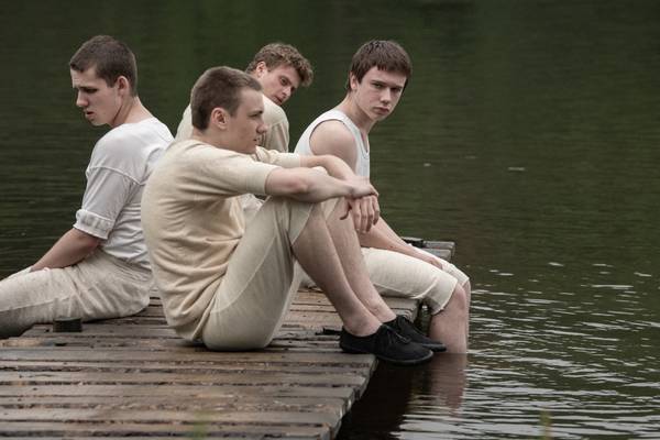 The Windermere children