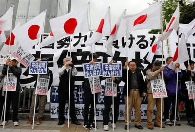 Duizenden Japanners de straat op uit protest tegen premier