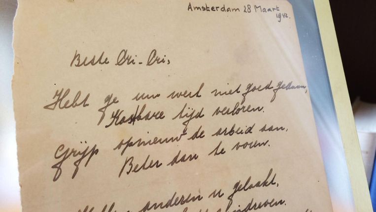 Nieuw Zeldzaam handgeschreven gedicht Anne Frank geveild | De Volkskrant EX-65