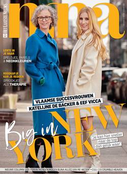 “Sinds 11 september 2001 voel ik me nog méér verbonden met de New Yorkers”, twee Vlaamse vrouwen over hun American Dream 