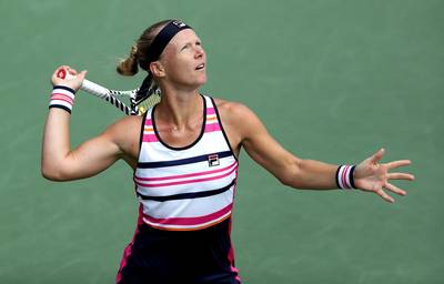 Overtuigend begin van Bertens in New York