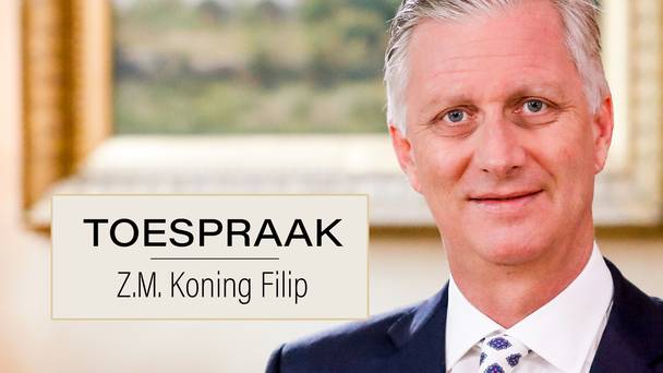 Kersttoespraak koning Filip