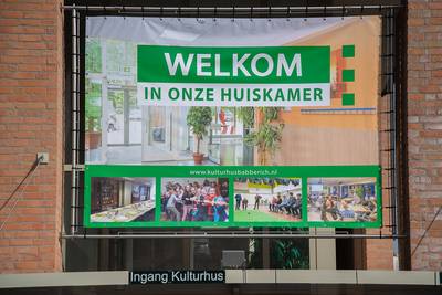 Babberich krijgt centrale huiskamer in Kulturhus: ontmoeting voor jong en oud