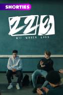 boxcover van 22/3: Wij waren daar