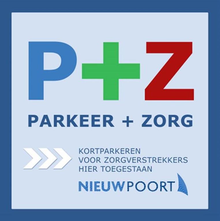 Deze sticker kunnen bewoners op een zichtbare plaats hangen om aan te geven dat hulpverleners er op de oprit mogen parkeren.