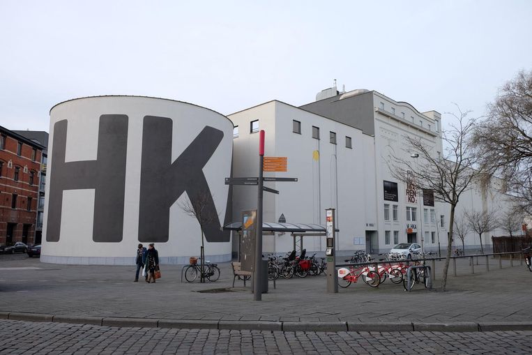 M Hka Verwacht Beslissing Over Plek Nieuwbouw Antwerpen In De Buurt Hln