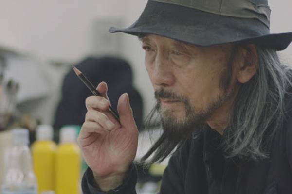 Close Up: Yohji Yamamoto: Rebel in Black
