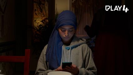 43. Yasmina - Ramadan