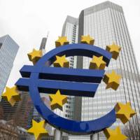 De Europese Centrale Bank heeft een schitterend plan: de digitale euro. Al zit er een addertje onder het gras