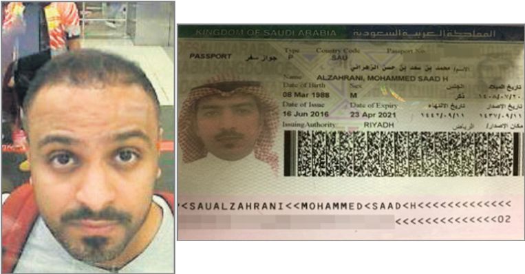 Mohammed Saad H. Alzahrani.