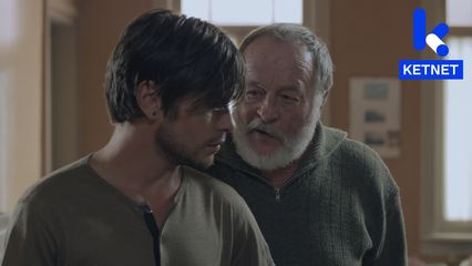 26. De Gouden Ster
